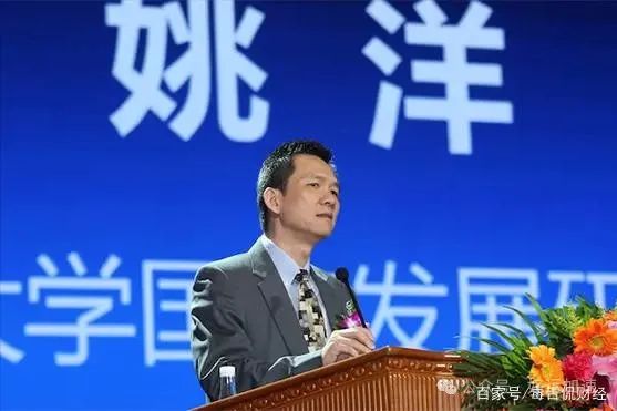 董明珠：应把1万作为税收起征点。北大院长姚洋：反对  第7张