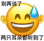 云南波波拍视频被封号，网友：真的帮助的话，应该不会录视频吧  第2张