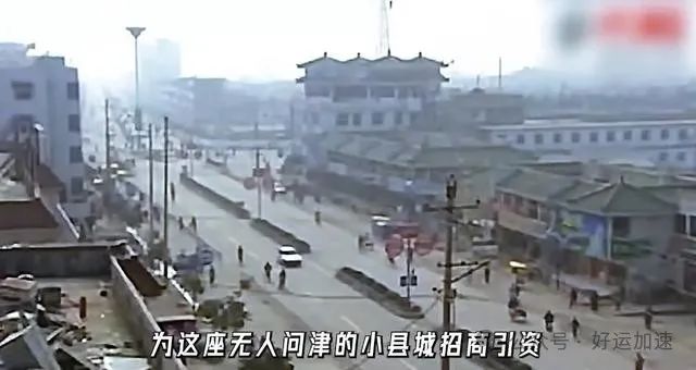 太惨！75岁牛群现状曝光，妻离子散，住北京“贫民窟” ！