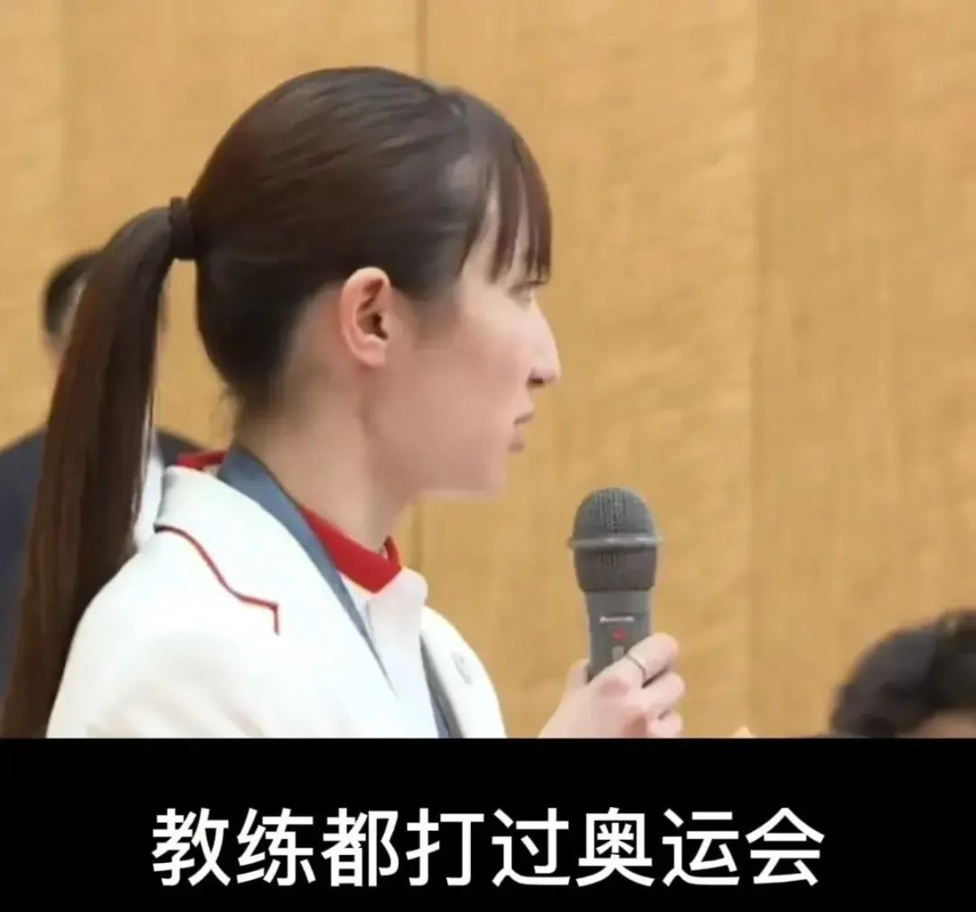 日乒女团被首相岸田接见，早田希娜发言，称四年后要“一雪前耻”  第4张