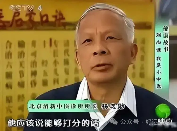 10岁男孩坐诊，诊室人山人海，患者：他是华佗转世  第5张