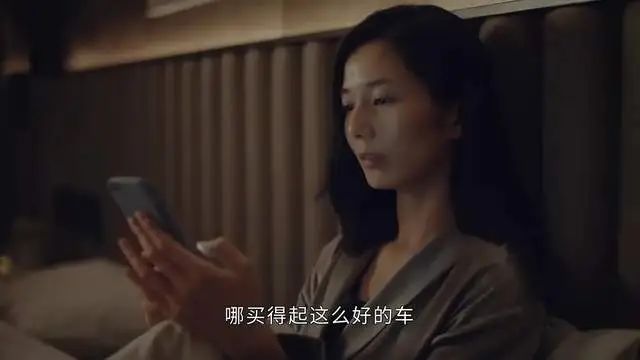 明明同一个人，演完《星汉灿烂》又演《新生》，37岁的她演出角色反差感竟然没认出  第10张