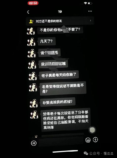 吃瓜合集，师生恋被抓包，美女直播舔树，抓紧现场打得嗷嗷叫，爆笑酒吧艳遇记