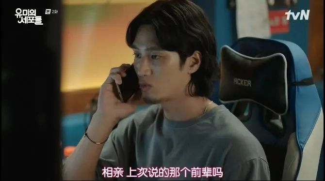 豆瓣8.6，《鬼怪》女主新剧！  第26张