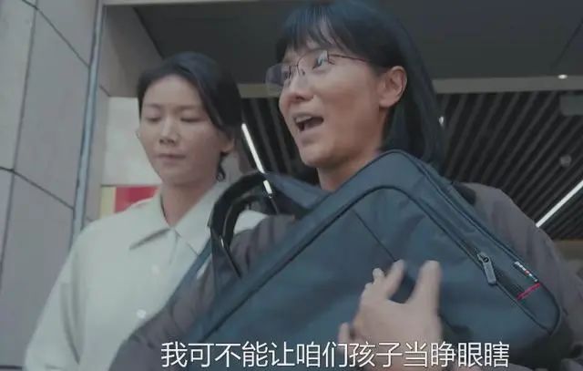 神还原！宋佳饰演“华坪女高”校长张桂梅，网友盛赞：还以为本尊出演  第5张