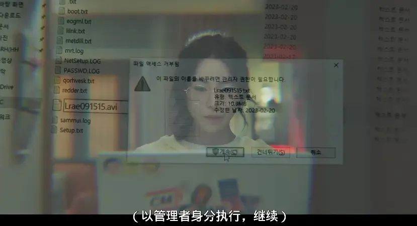 以暴制暴，韩国大尺度新剧很敢拍！  第28张