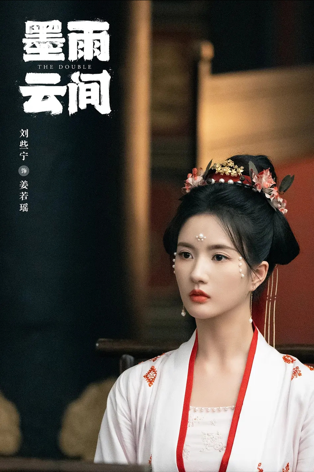 给《墨雨云间》女演员演技排名，吴谨言挤进前三，第1名当之无愧第3名让人意外  第12张