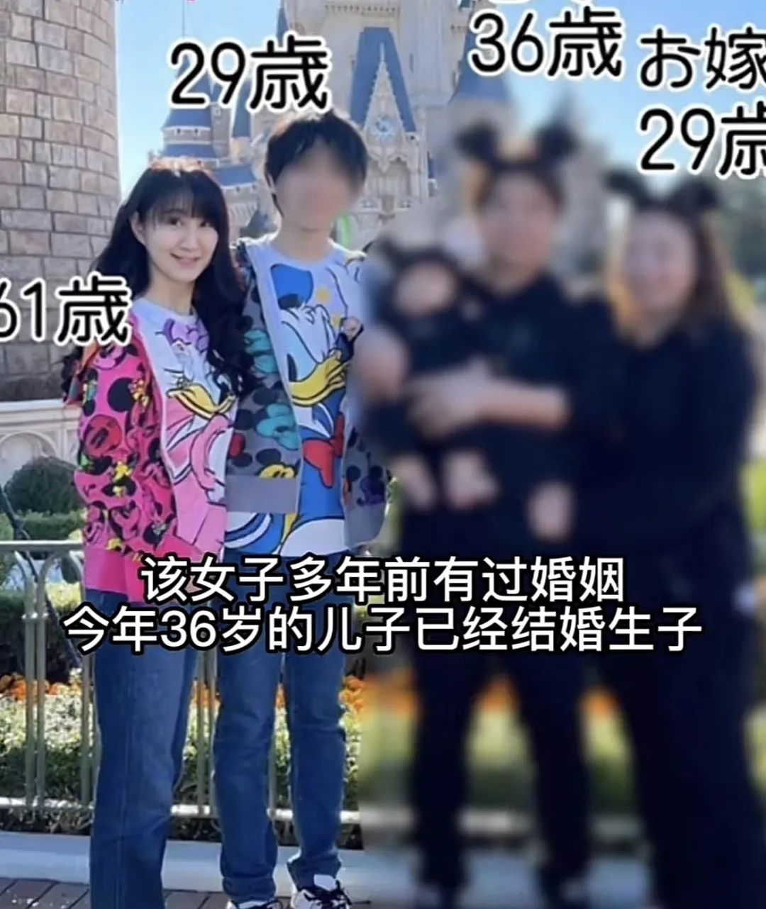 61岁爷孙恋婆婆颜值逆天，网友：找18岁的也不为过  第5张