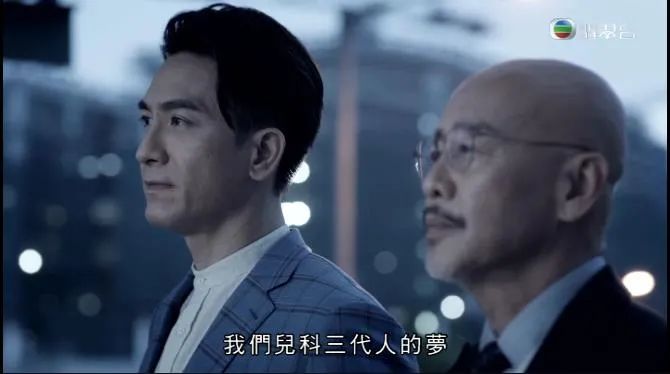 豆瓣9.1，TVB王炸新剧！  第16张