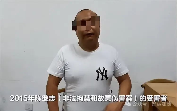 唐山打人案：主犯被判24年，背后保护伞被揪出，在法庭上忏悔