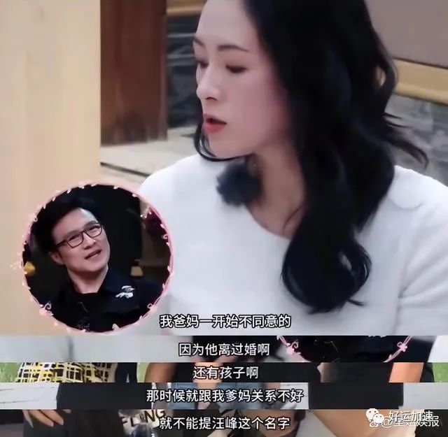 章子怡汪峰8年婚姻情终！知情人曝是因赌博