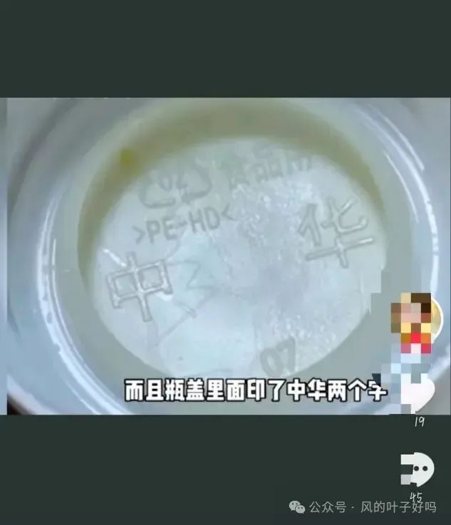 啤酒行业要变天了？娃哈哈要生产啤酒  第16张