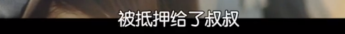 《色即是空》女主！2020韩国最催泪电影  第6张