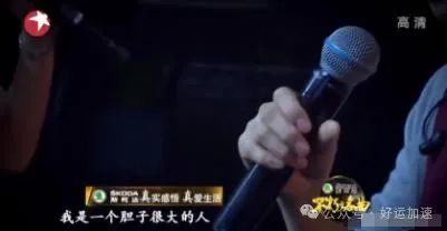 闹大了？李谷一对黄绮珊的评论被扒出，网友：这是对她的“警示”  第49张