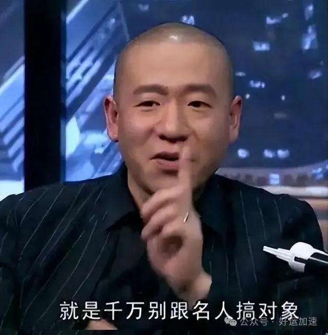 和王菲谈恋爱是什么感受？梁龙：她永远看不见你  第1张