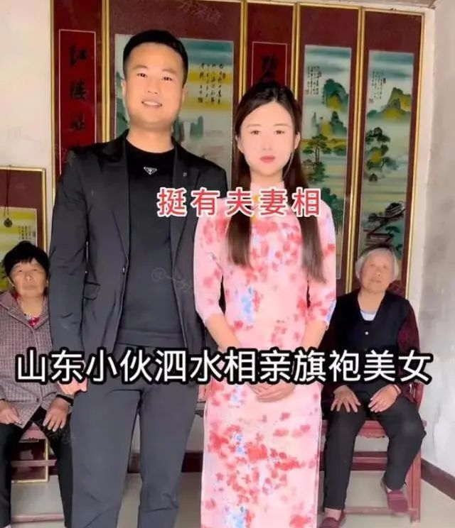 山东28岁男子，相亲遇二婚女，穿旗袍颜值爆表，网友：孩子才2岁不记事！  第3张