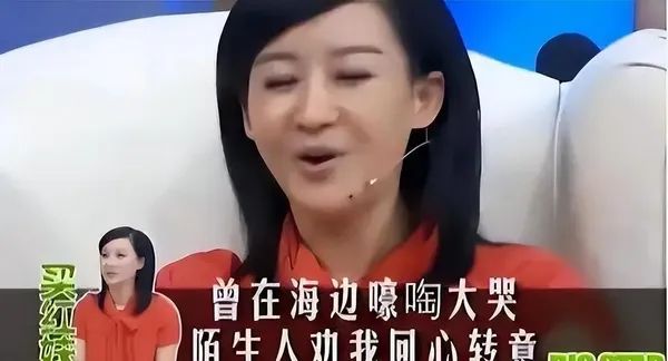 退赛害汪涵当众出丑,疑孕期出轨还让前妻女儿退学上女德班,孙楠被抵制理由充分  第11张