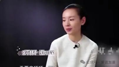 多少亿都救不了李嘉欣的儿子，母子共浴多次接吻，出格的母爱  第13张