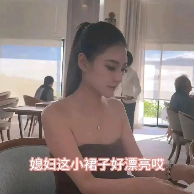 汪小菲老婆：豪宅吃煎烤肠，身材纤细锁骨亮了，汪小菲眼光不错  第14张