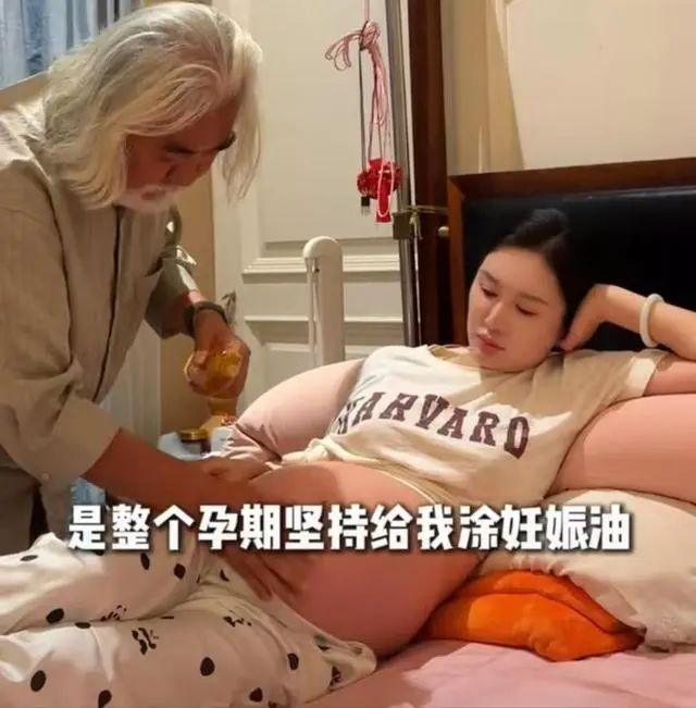 笑不活了！张纪中为妻子涂妊娠油上热搜！我却笑死在网友的评论区