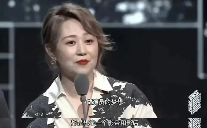 马丽斩获百花影后，登台领奖时哭了：从话剧到百花奖我走了20年  第6张