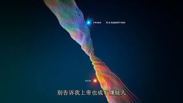 2021第一科幻恐怖剧，太会玩了  第13张