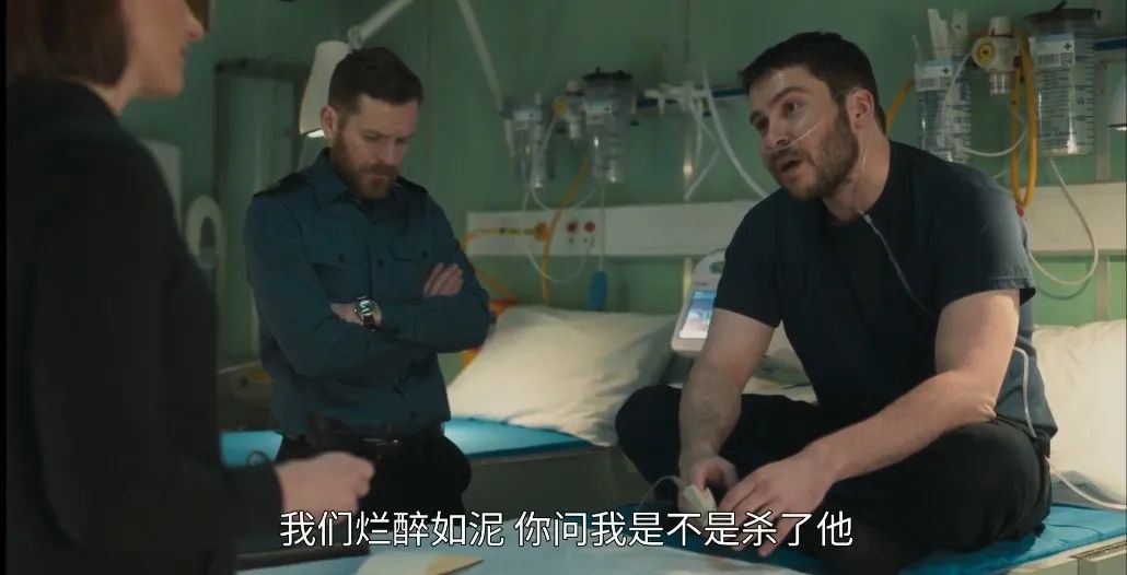 豆瓣9.3，BBC“王炸”悬疑剧也太敢拍了！  第27张