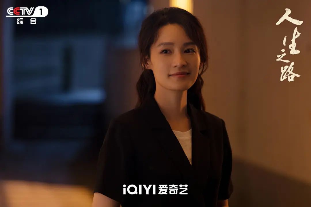 同样是李沁演“年代剧女主”，佟晓梅和刘巧珍对比，差别就出来了  第14张