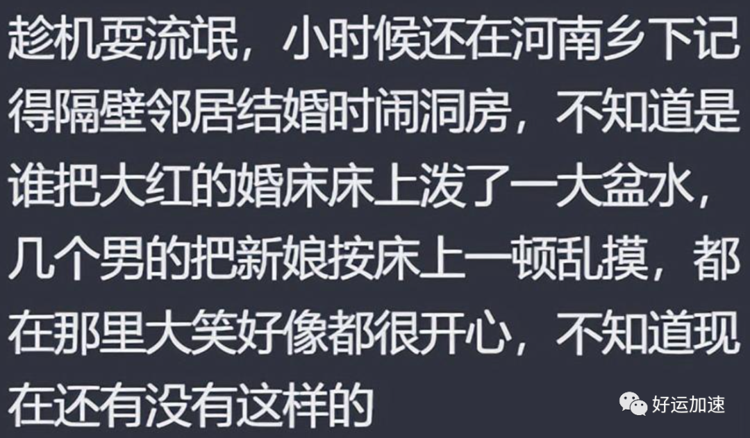 为什么人们不愿交医保了？评论区令人破大防  第47张