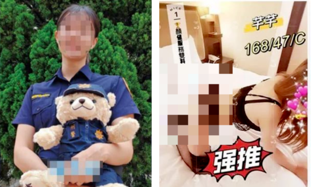 台湾女侦查佐涉嫌在半套店兼差赚钱疑似同仁上门消费曝光