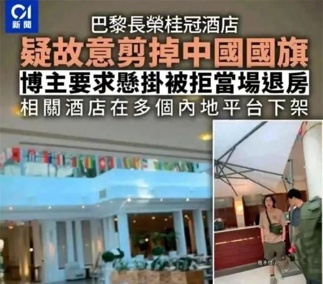 失望了吧！硬刚长荣酒店的张教官被曝儿子是美国籍，本人强势回应  第2张