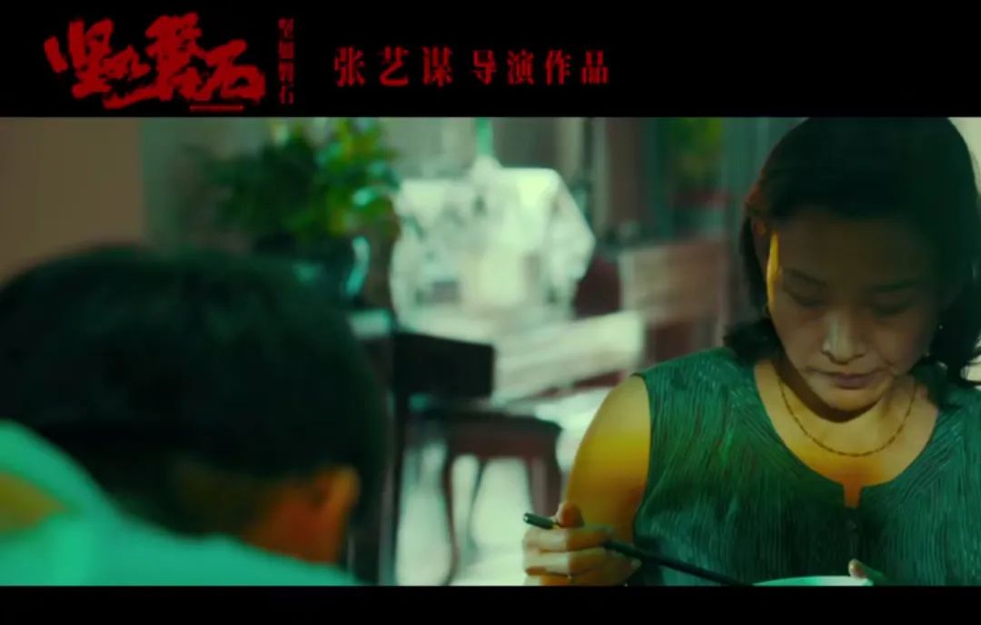 《坚如磐石》首发预告，张艺谋中国最勤奋导演，与周冬雨二次合作