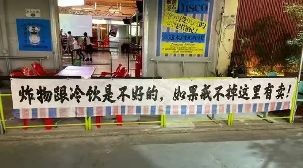 “跟老公备孕，半个月12次还没怀上，他是废了吗？”网友：这是榨汁机式备孕啊……  第21张