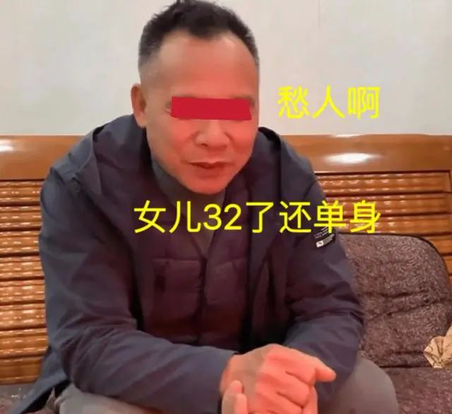 广西，32岁女子，不想结婚，家人忧愁无奈，父亲流泪：过了33岁就没人要了  第1张