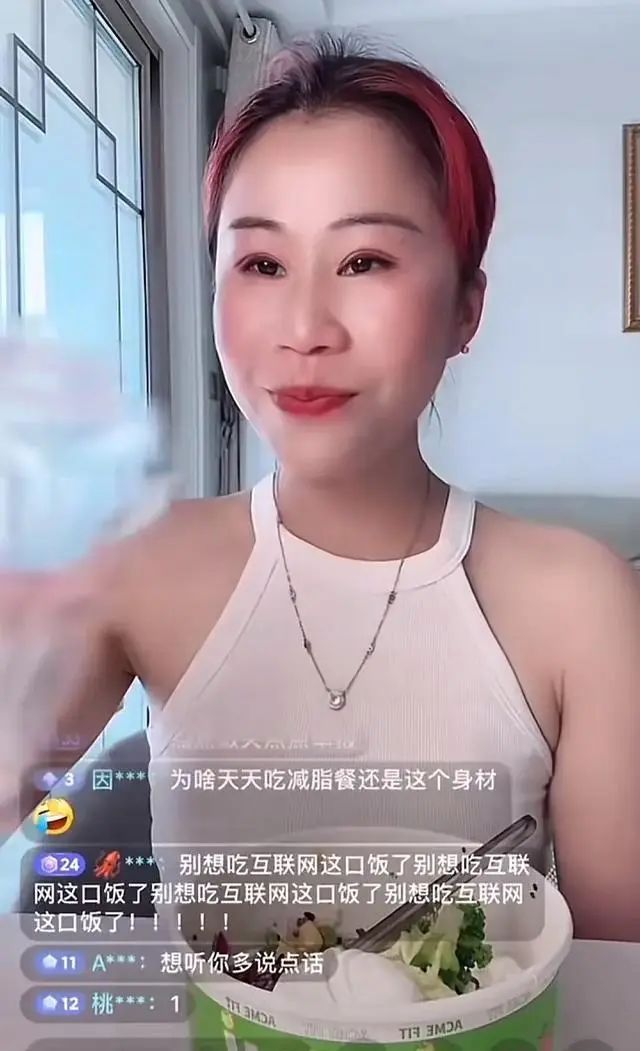 离谱！女网红直播恶搞“9.18”，称自己不是中国人，评论区沦陷  第7张