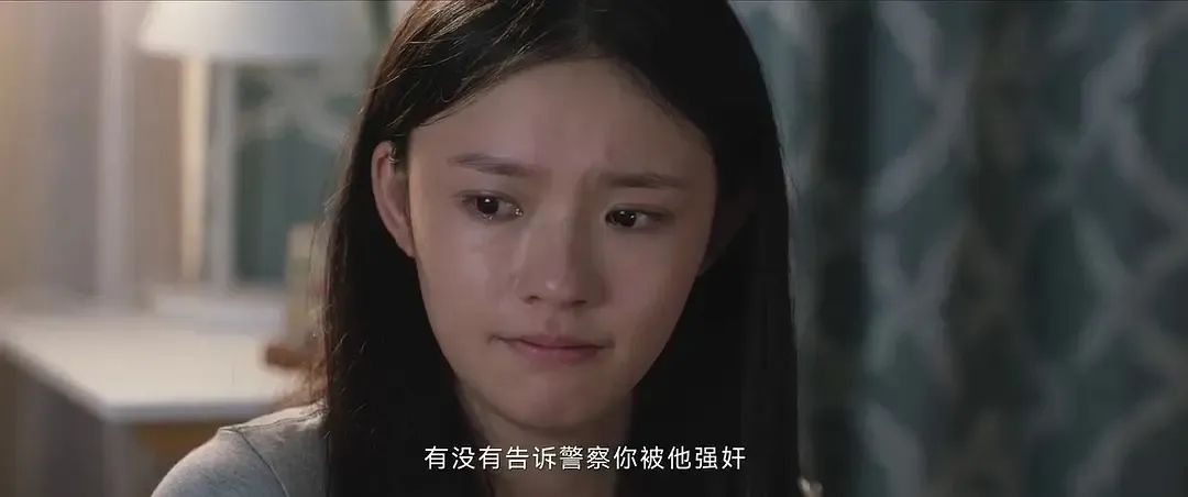 冲着周迅看《不完美受害人》，却被饰演苦情人物的女二号圈粉了  第16张