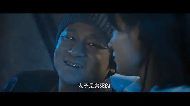 《风吹半夏》4对情侣：1对一吻定情，1对分道扬镳，1对差异明显，1对意难平  第13张