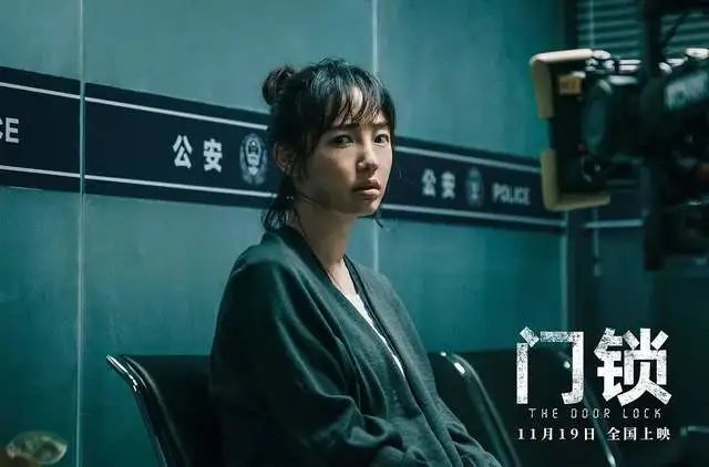 同样演“受害女”，于文文、白百何、杨颖放在一起对比，差异明显