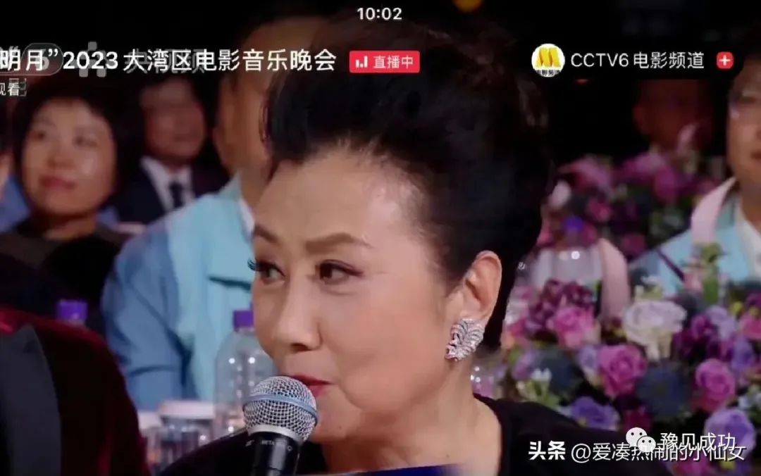 湾区升明月演唱会，内地歌手发挥失常，网友大呼难听又丢人！  第14张