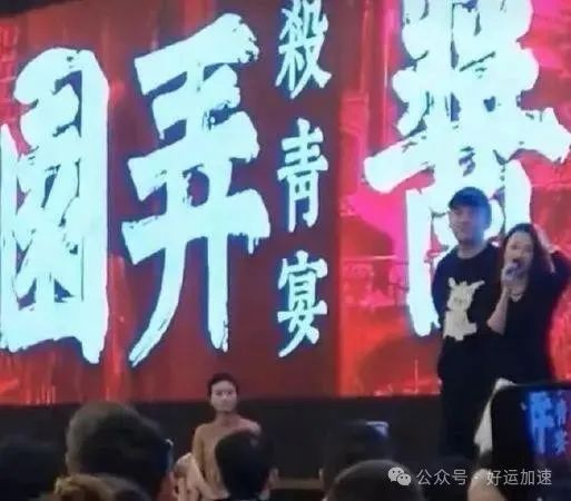 章子怡怒怼网友