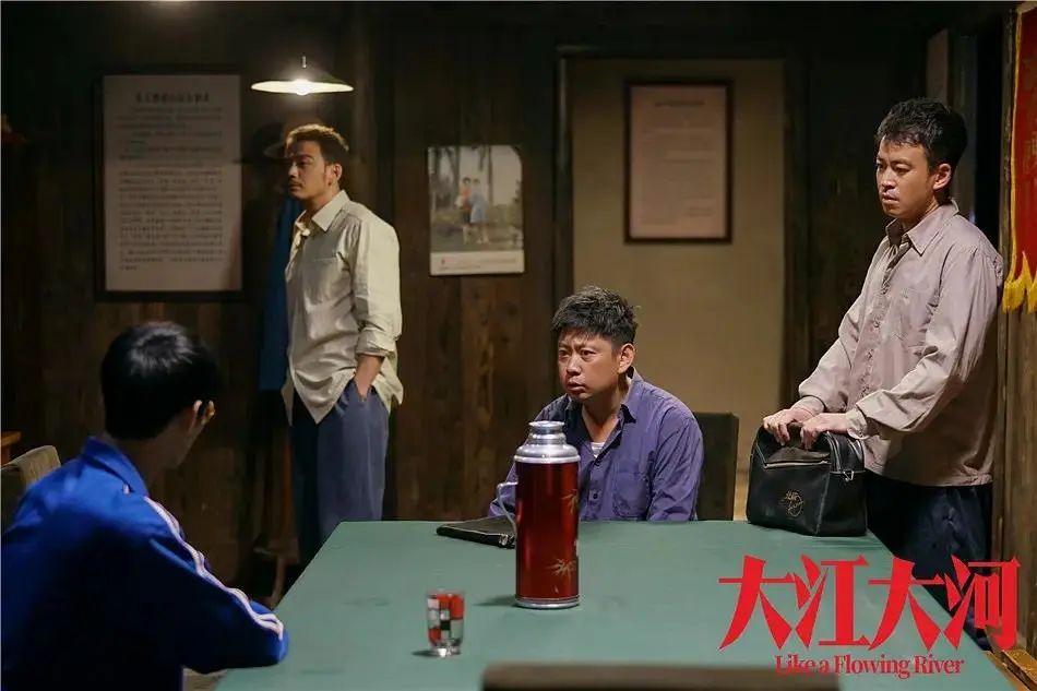 明明一个人，演完《大江大河》又演《大博弈》，他换了造型没认出  第8张