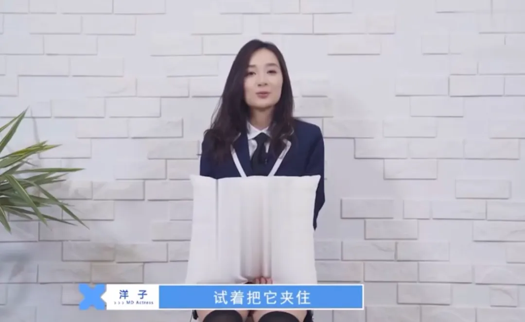 M豆传媒旗下，那些美若惊鸿的女演员（3）  第3张