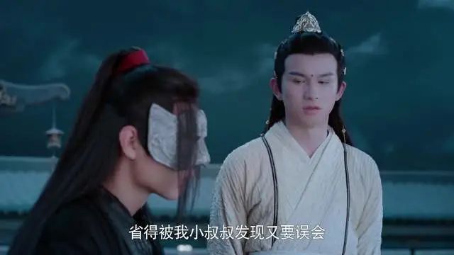 明明同一个人，演完《陈情令》又演《我叫刘金凤》，差点没认出来  第5张