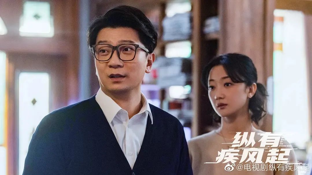 分明同一个人，演完《立春》15年后演《纵有疾风起》，她苍老了许多