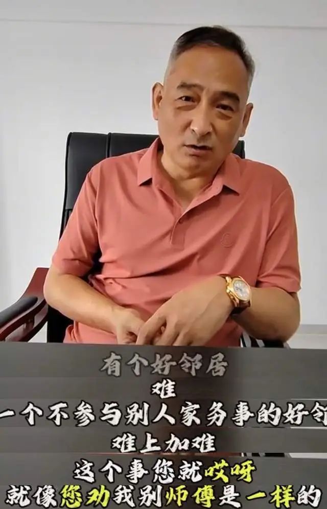 乱套了！ 7月23日，侯耀华徒弟正式反击！怒揭杨议老弟，句句扎心  第6张