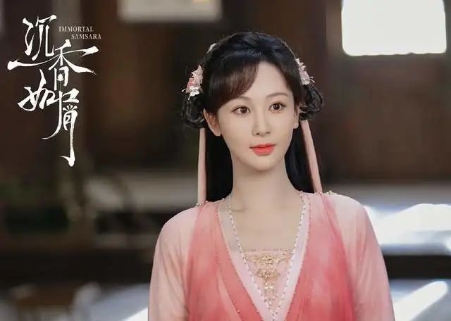 同样是杨紫演仙侠女主，把《沉香如屑》颜淡和《香蜜沉沉烬如霜》锦觅一对比，差异明显