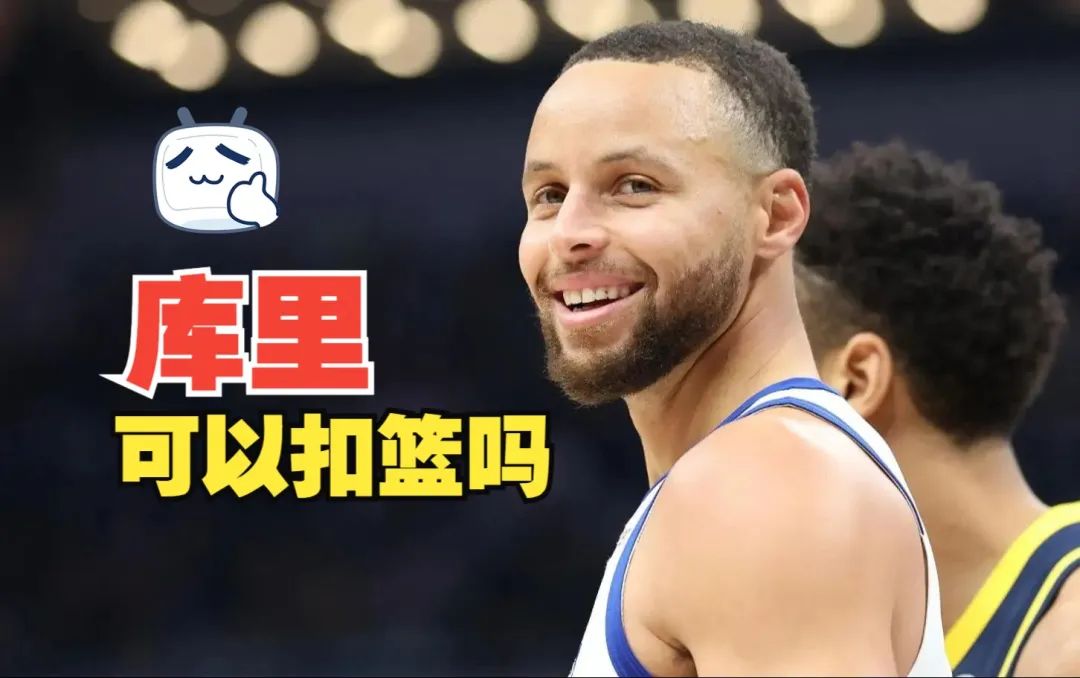 库里想终老勇士！詹杜库复刻乔魔鸟奥运合影  第3张