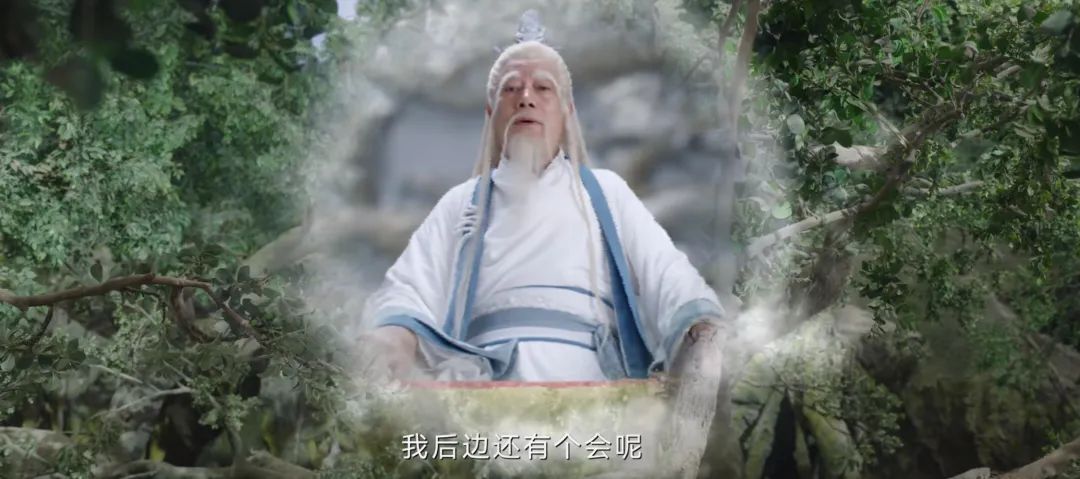 一口气14集，竟然还打码！这剧太上头了！  第27张