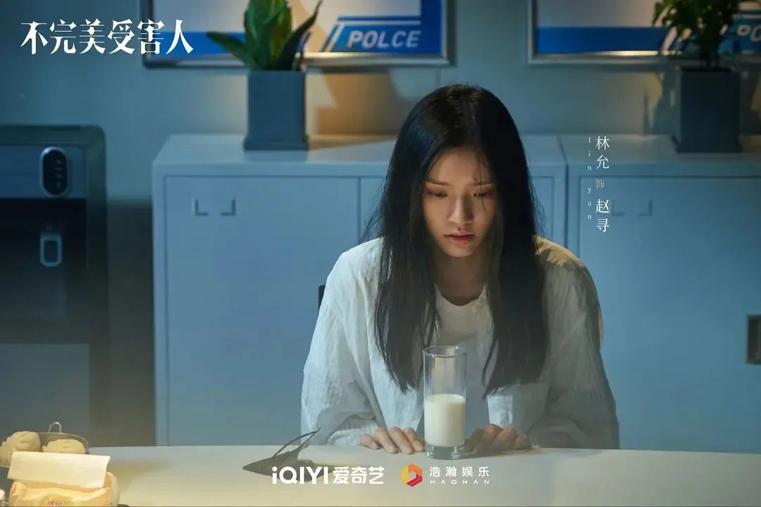 冲着周迅看《不完美受害人》，却被饰演苦情人物的女二号圈粉了  第18张