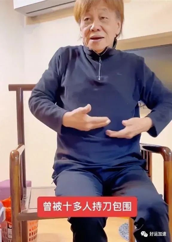 梁小龙：我挨了11刀时，周星驰在哪？周星驰捧红我不存在！